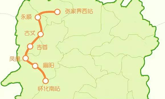 张吉怀铁路最新消息1