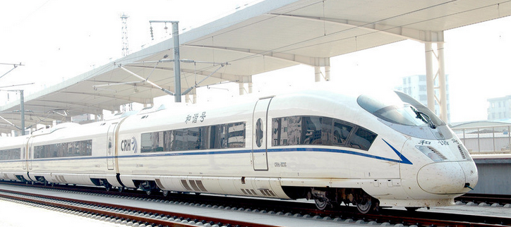 太原南站乘高铁游运城门票5折1