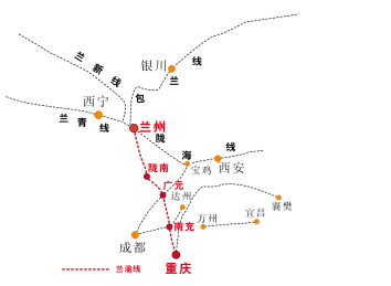 兰渝铁路四川段最新消息1