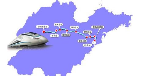 2016济青高铁最新消息1