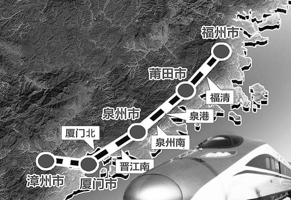 福厦高铁什么时候开通1