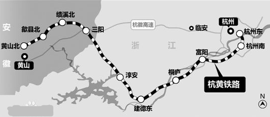 杭黄高铁线路图1