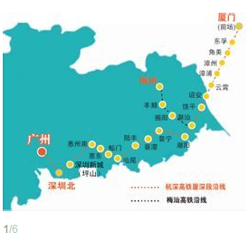 2016梅汕高铁最新消息1