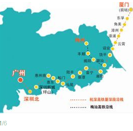 梅汕高铁线路图最新1