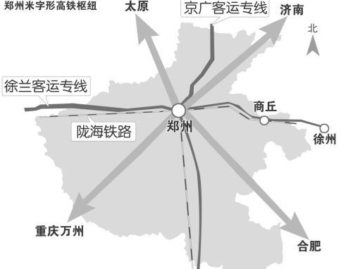 郑阜高铁线路图1