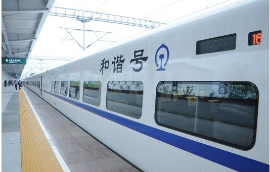 没有身份证能取高铁票吗1