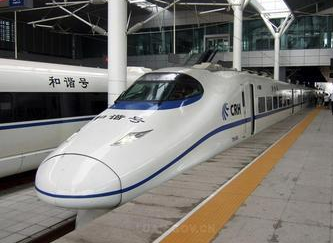 动车上为什么不能吸烟1