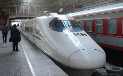 高铁中途可以补票吗1