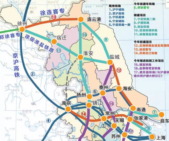 连徐高铁路线图1