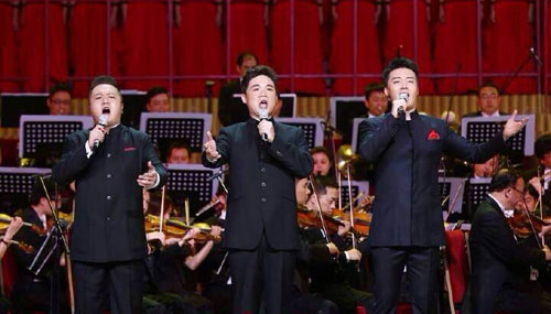 国庆65周年音乐会在京举行1