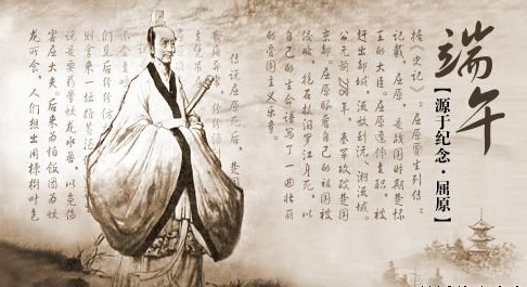 几月几日是端午节1