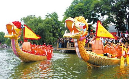 北京端午节天气预报1