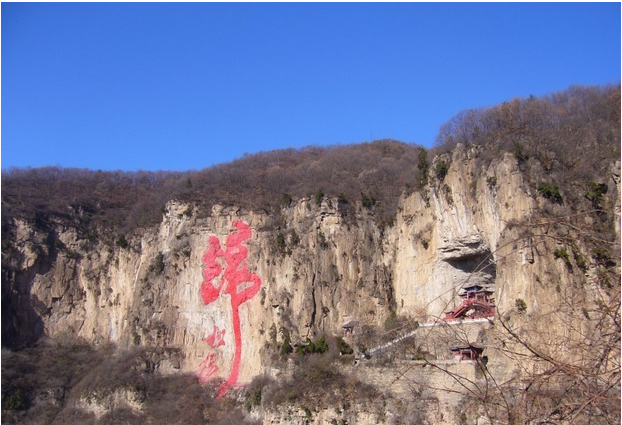 2014年石家庄端午节天气1