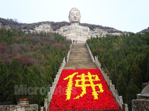 2014太原中秋节天气预测1