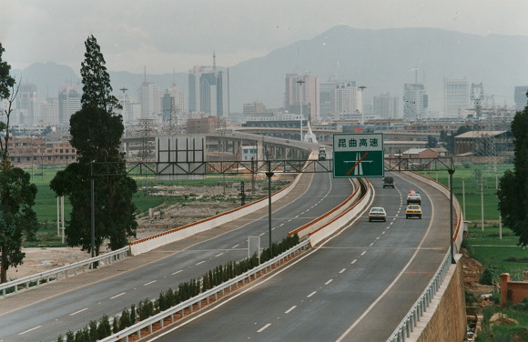 中秋节过路费免吗1