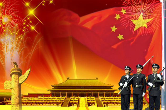 2016年十一国庆节高速免费吗1