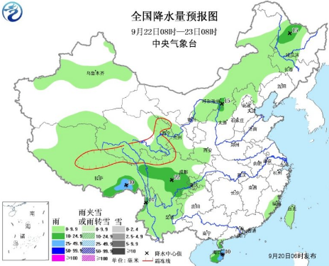 2016年国庆节天气情况1