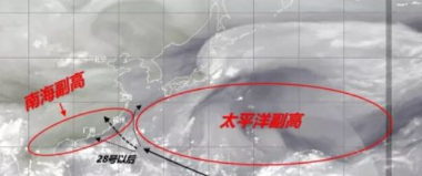 台风鲇鱼会影响国庆吗1