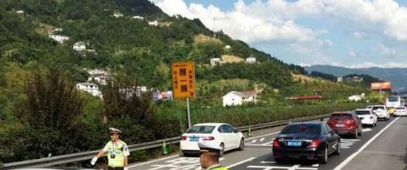 2016十一国庆节高速堵车时间段1