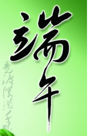 2017年5月30日可以领结婚证吗