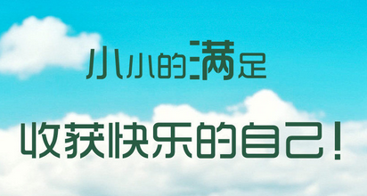 2017小满节气具体时间是什么时候