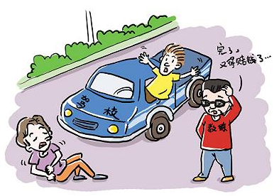 2014c1实习期驾驶证扣分新规定1
