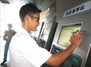 宜昌中心站汽车票预售期调为30天