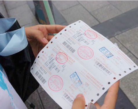 2015汽车票可以提前几天预定