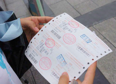 2015汽车儿童票标准