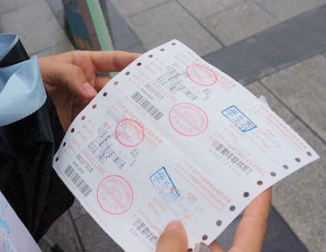 2015年儿童汽车票标准