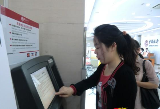 2015年无锡汽车站网上订票流程