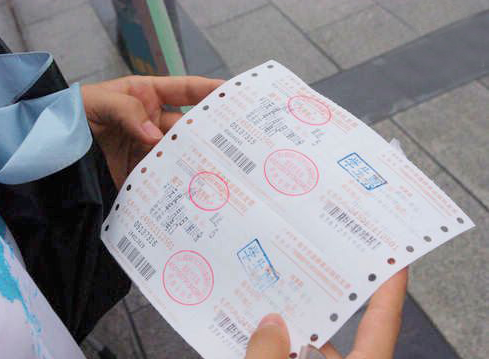 2015长途汽车票提前几天预售