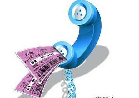 2015长途汽车票电话订票流程