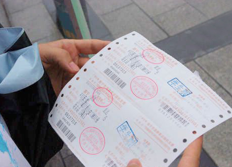 网上订的汽车票怎么取票