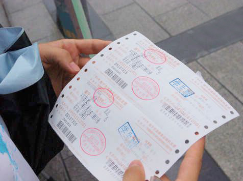 无锡汽车客运站预售时间调整