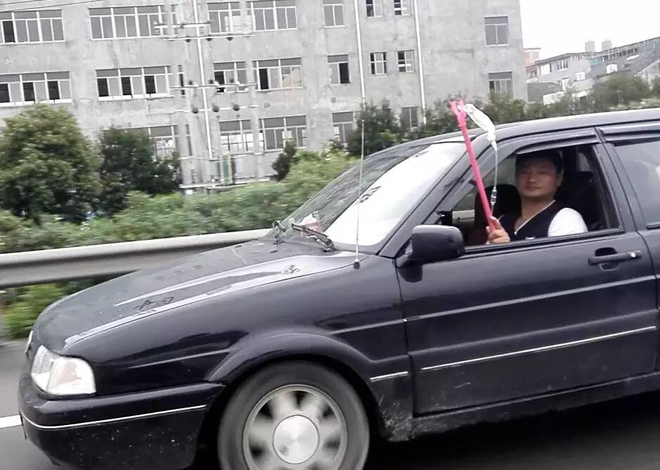 高速开车挂点滴2