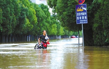 江苏进入应急2级响应1