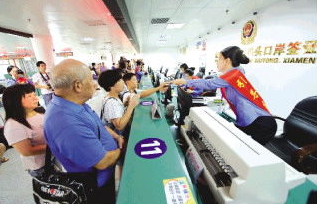 台胞证号码多少位1