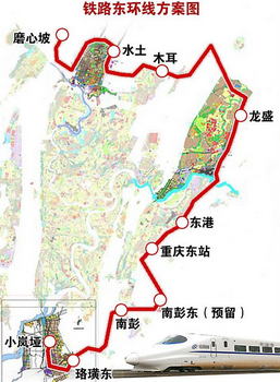 重庆铁路枢纽东环线最新消息1