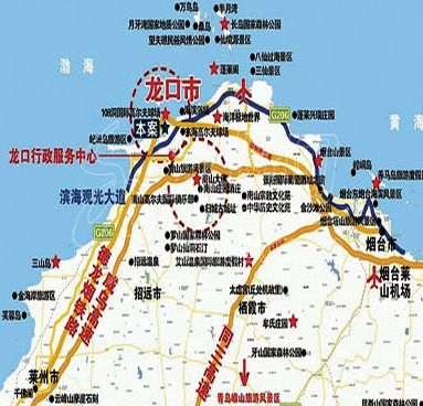 龙烟铁路开工1