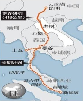 中泰铁路10月动工1