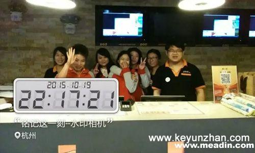 住友酒店集团405家酒店整体切换4