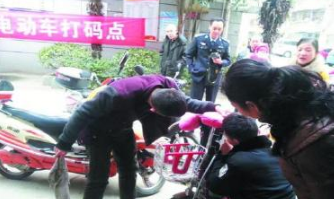 北京自行车电动车实名1