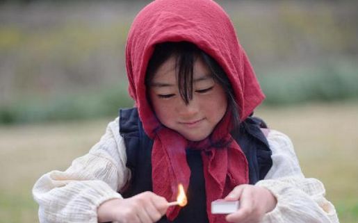 上海现卖火柴女孩1