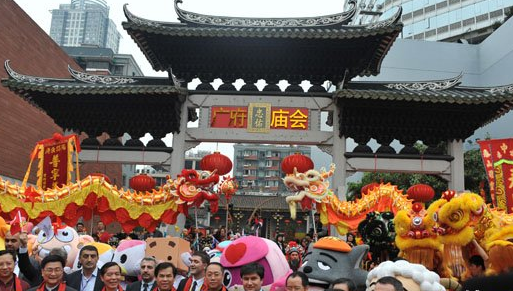 2016年广东广府元宵庙会时间