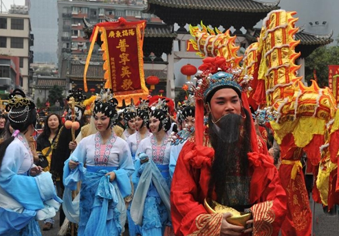 2016广府庙会时间