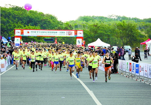 2016广州10公里路跑赛开跑时间
