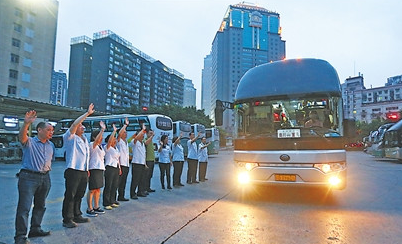 南坪汽车站搬去四公里了吗