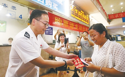 6月27日南坪汽车站搬迁