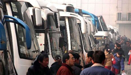 没身份证怎么买长途汽车票